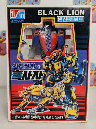 Black lion robot - black,