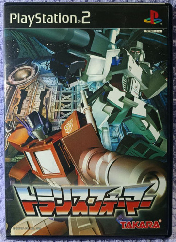 Transformers ps2 playstation - playstation, 2