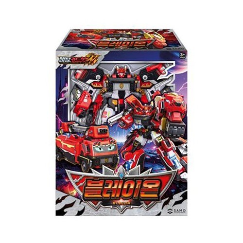 Metal cardbot stagione - w, 3