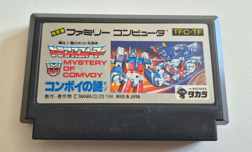 Transformers convoy nazo - ,